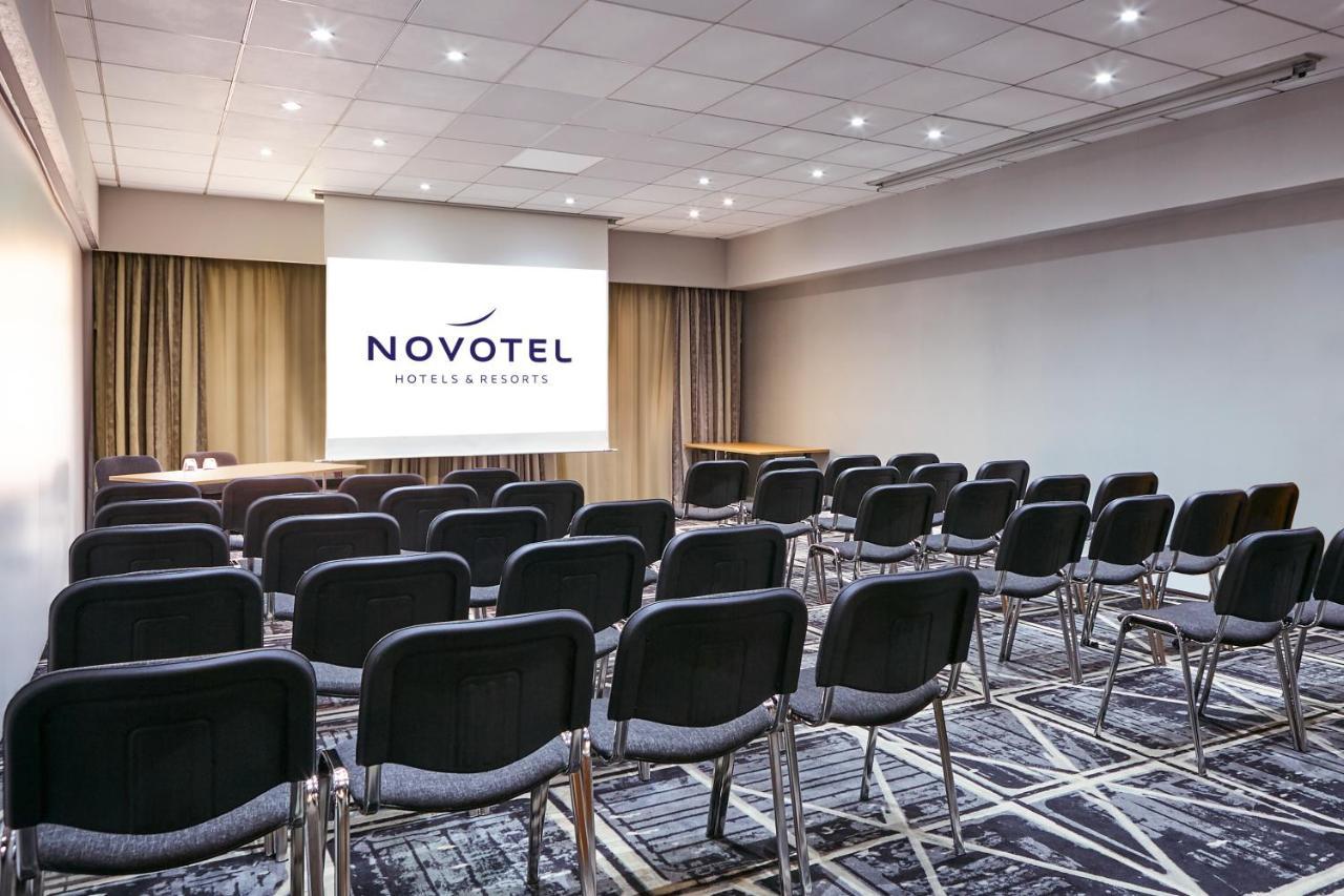 Novotel Manchester West 3*